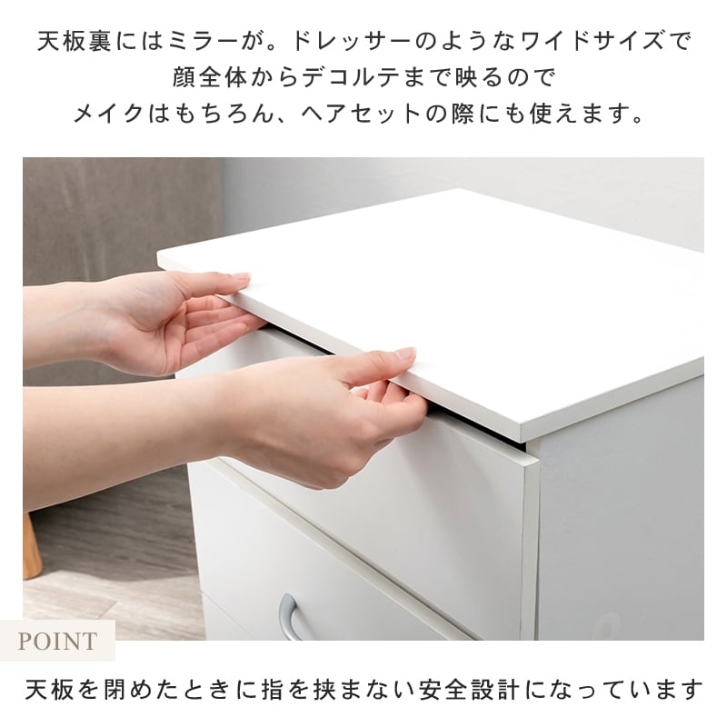 クリスタル調取っ手 コスメワゴン 鏡付き メイクボックス ドレッサー bab62ca554a26b4ea5529c4cf9efca
