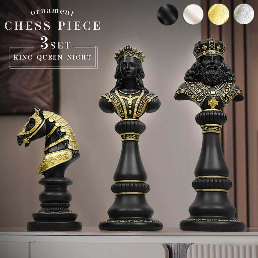 ナイトクイーンキング　チェス駒