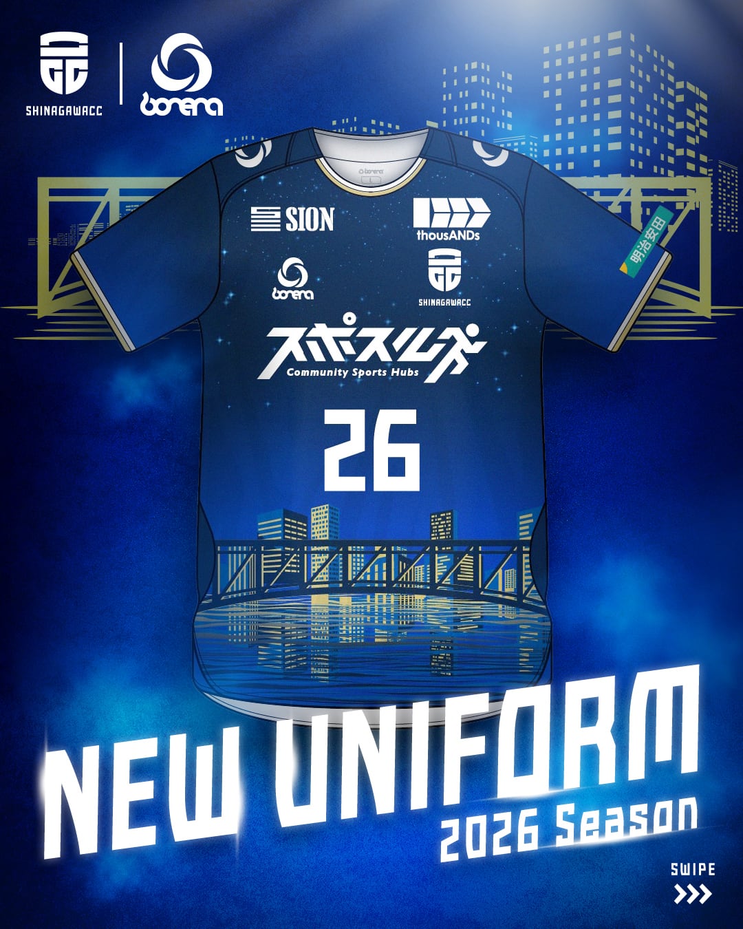 トップチーム】1st ユニフォーム | 品川CC公式オンラインショップ