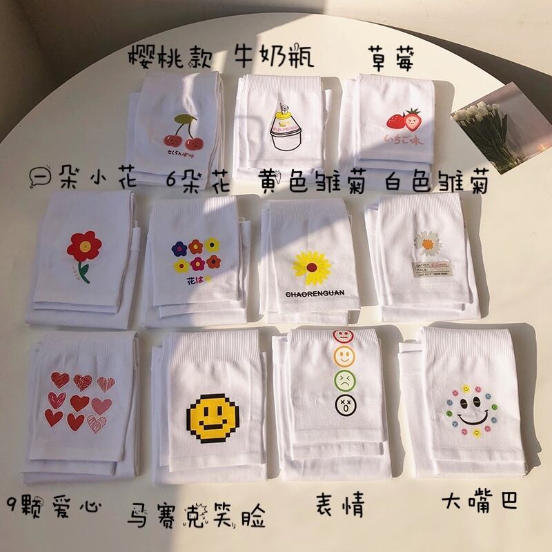 スリーブアームレッドグローブ 大人ガーリー スウィート キュート カジュアル シルク ブラック・アイド・ピーズ7693321203