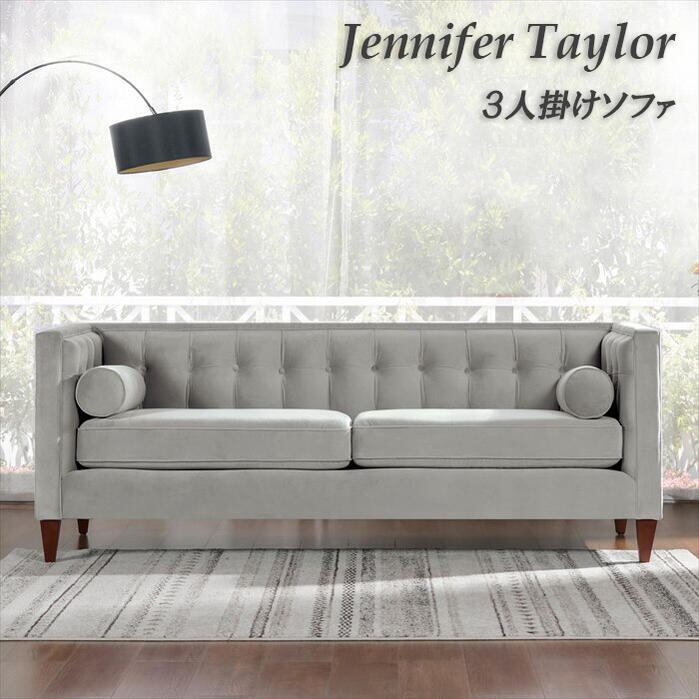 ジェニファーテイラー ラムズゲイトチェア ベロアホワイトチェア