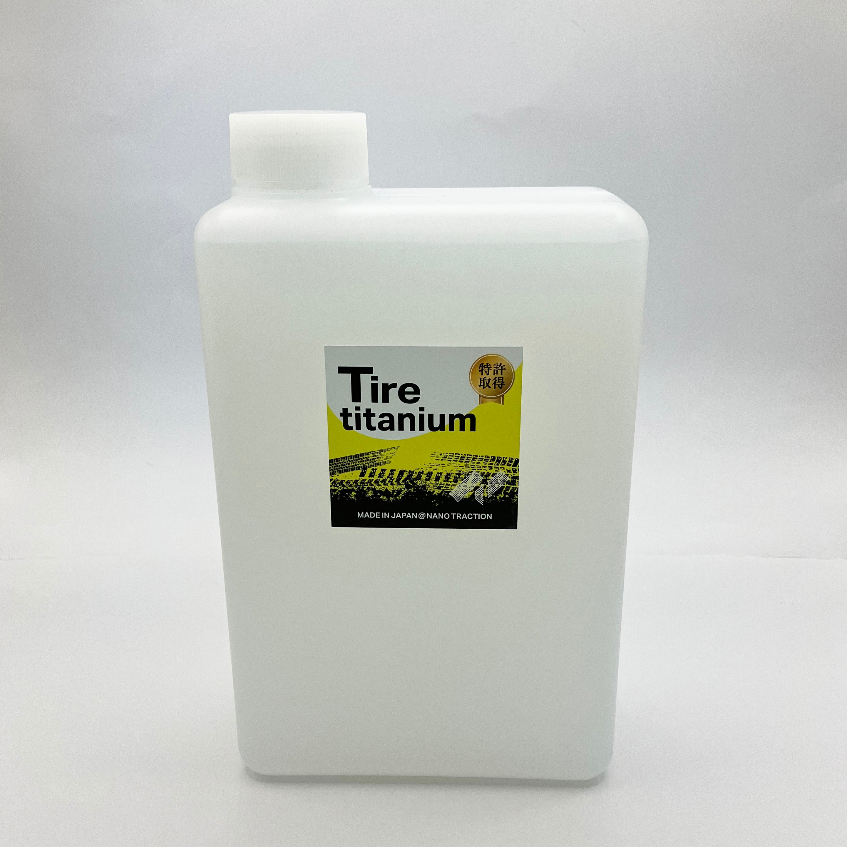 ナノトラクション　ボロンナイトライドタイヤ用とおまけ ボロンナイトライド・エクストリームウルトラタイヤトレッド面