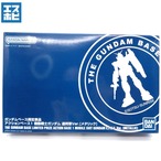 ガンダムベース限定景品 アクションベース1 機動戦士ガンダム 連邦軍Ver. メタリック