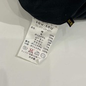 SOU・SOU ソウソウ 角袖外套 着物コート F/ベージュ系 メンズ