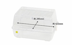 【三晃商会】　ルーミィ （ベーシック）