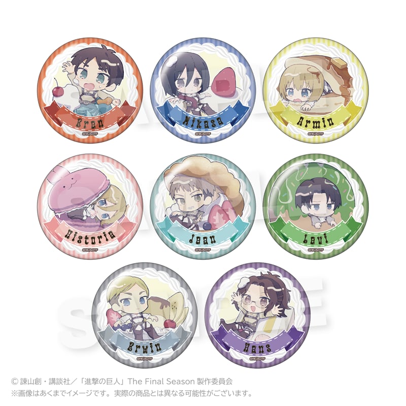 6月発売予定】進撃の巨人 トレーディング缶バッジ デザートver