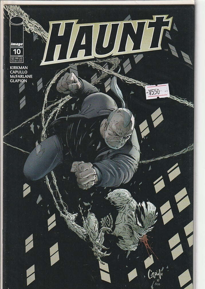 アメコミリーフ『Avenging Spider-Man』#10 (状態A | Buffys Comics