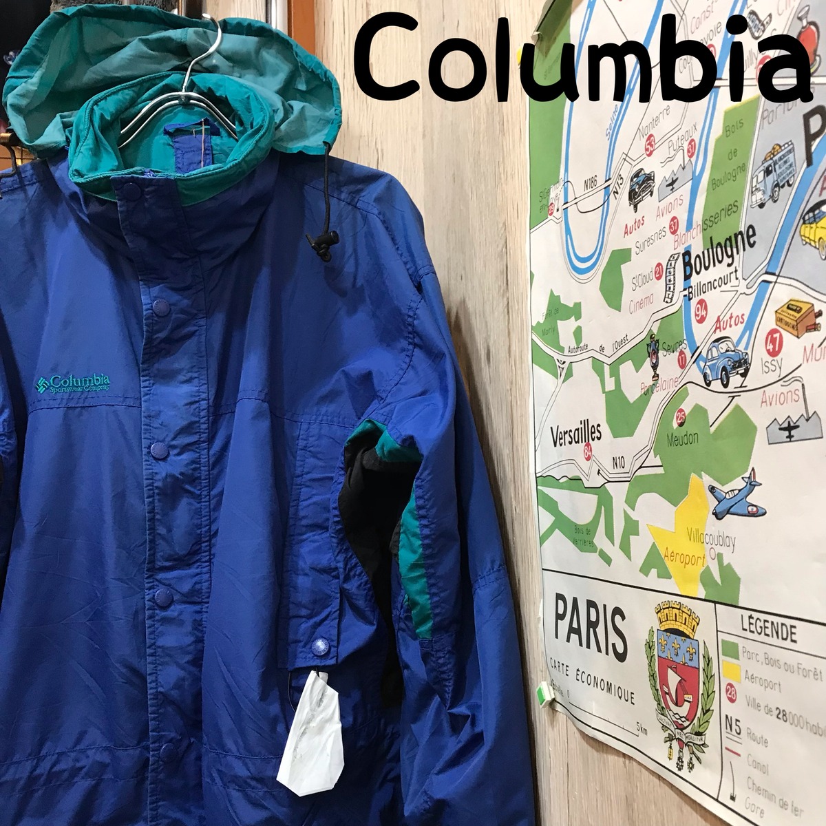 Columbia コロンビア マウンテンパーカー S 古着 (1246) | 温古着新