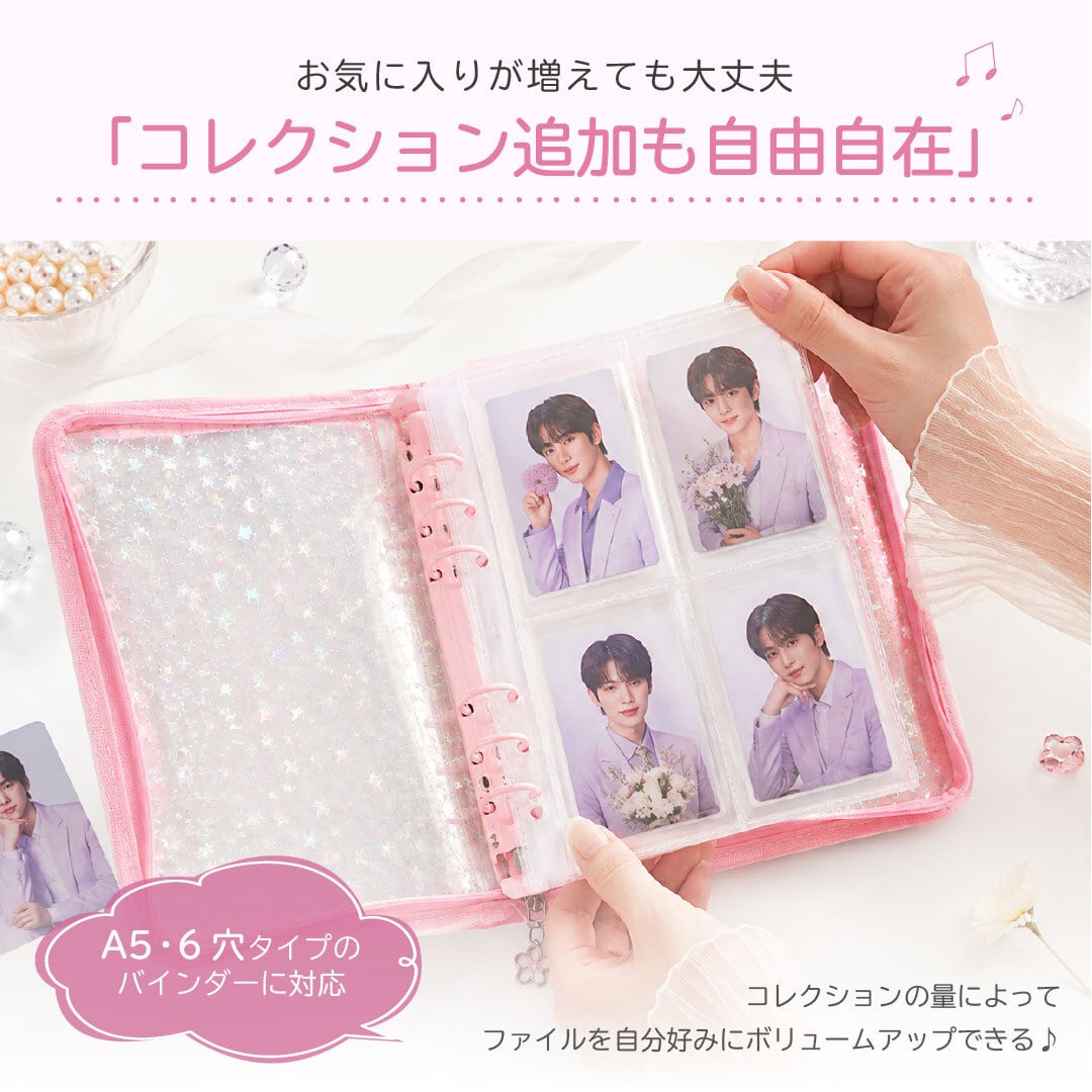 普通郵便発送】 A5用 4ポケット 6穴 追加用リフィル 10枚 リフィルのみ