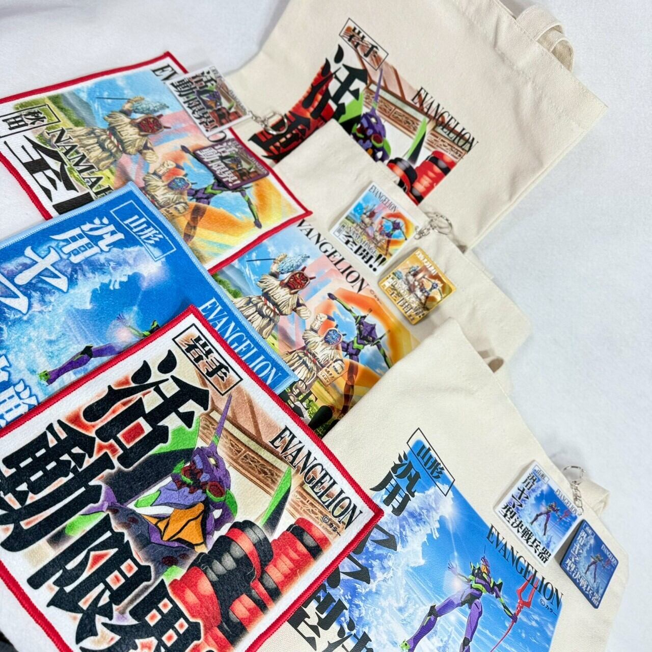 エヴァンゲリオン山形 彫金風マグネット | TORCH-Online Shop-