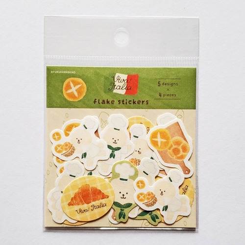 古川紙工　和紙フレークシール　パンわんこ　グリーン