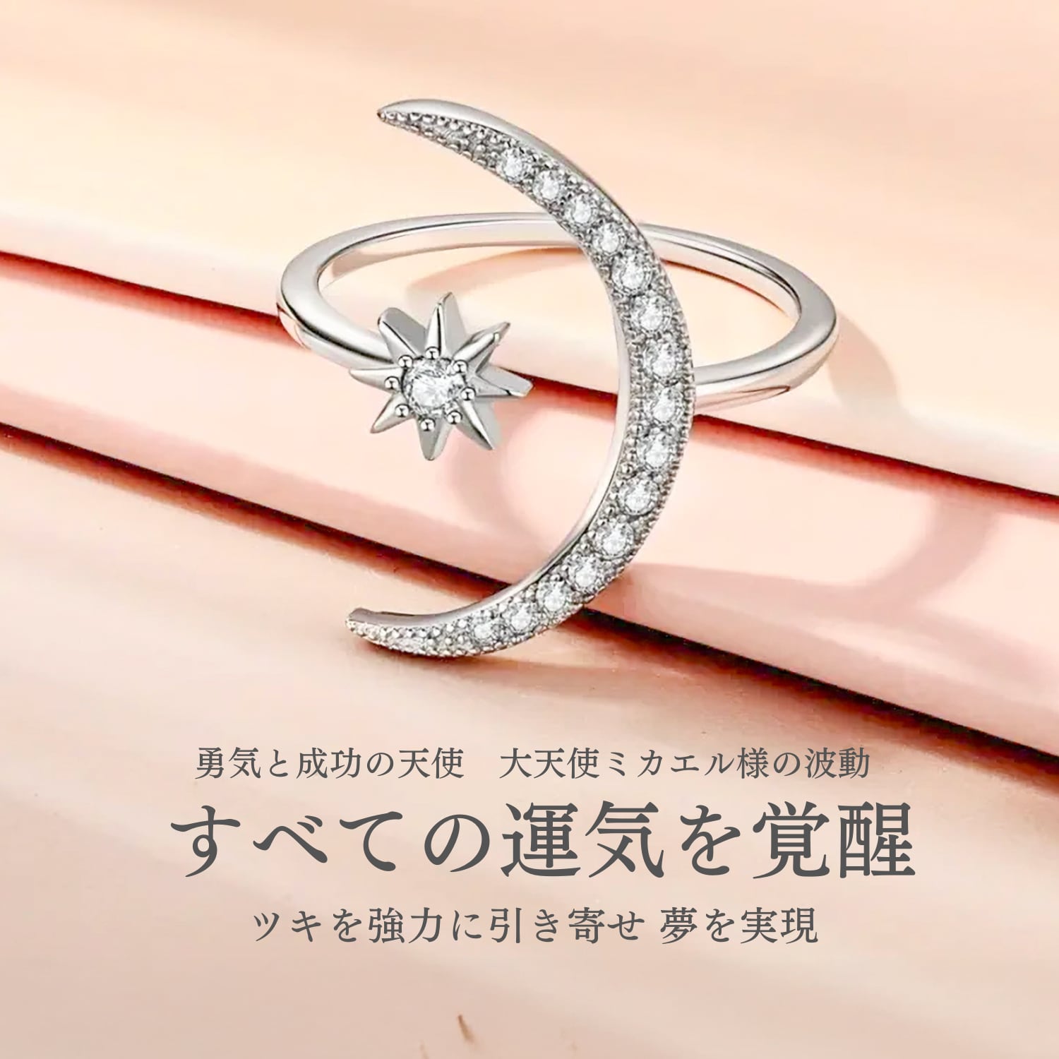 diamant様 リクエスト 2点 まとめ商品 ゴールデン・ハーキマー 