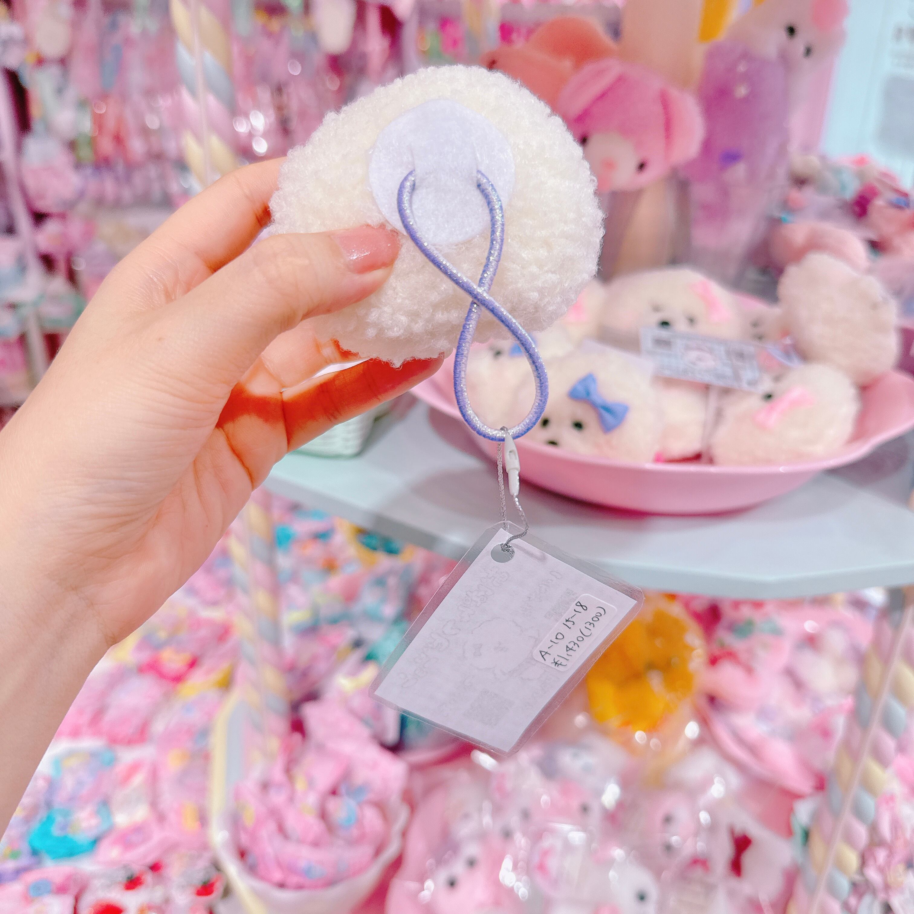【A10】15-18おぱんつビションヘアゴム