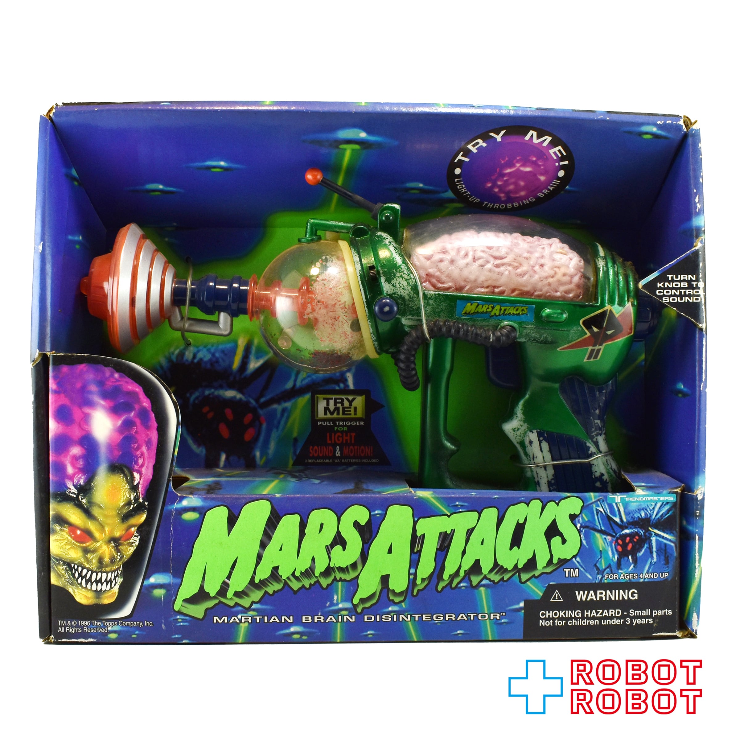 【未開封・当時物】マーズアタック 光線銃 トレンドマスター 1996年フィギュア トレンドマスターズ マーズ・アタック! 光線銃 緑色 箱入 不可動