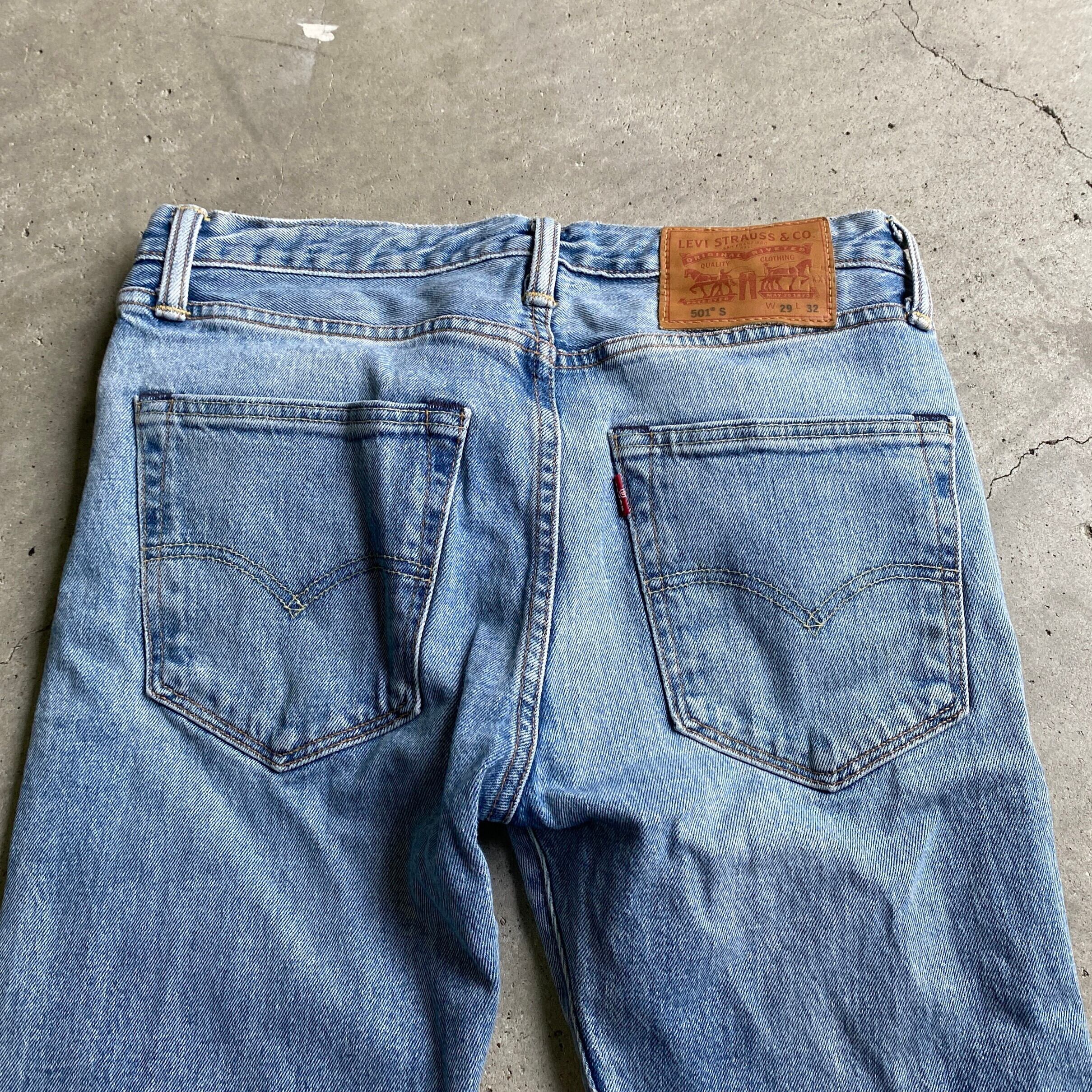 LEVIS リーバイス501 S スキニーデニム