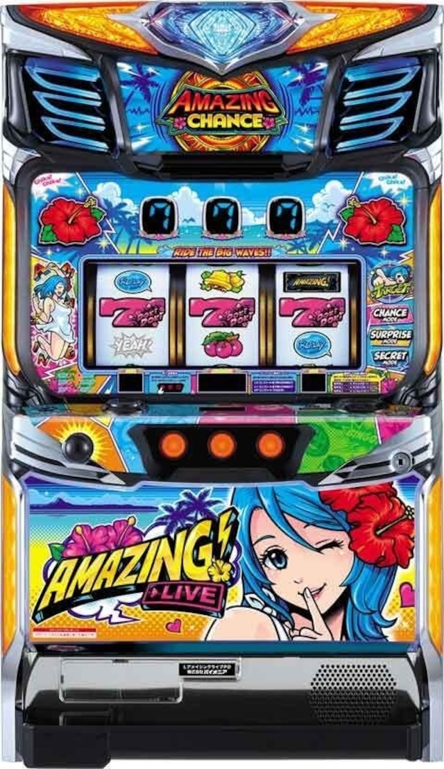 スマスロ スマート沖スロ アメイジングライブ