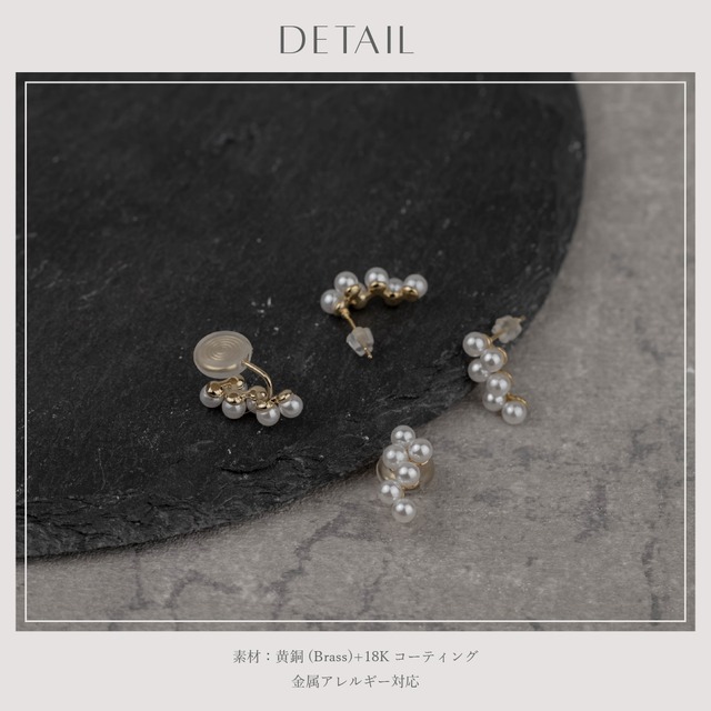 Earring/Pierce -Gold-