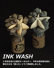 [数量限定] "5th Anniv" SUPER BIG KEYHOLDER - serial.03 /Black ink wash