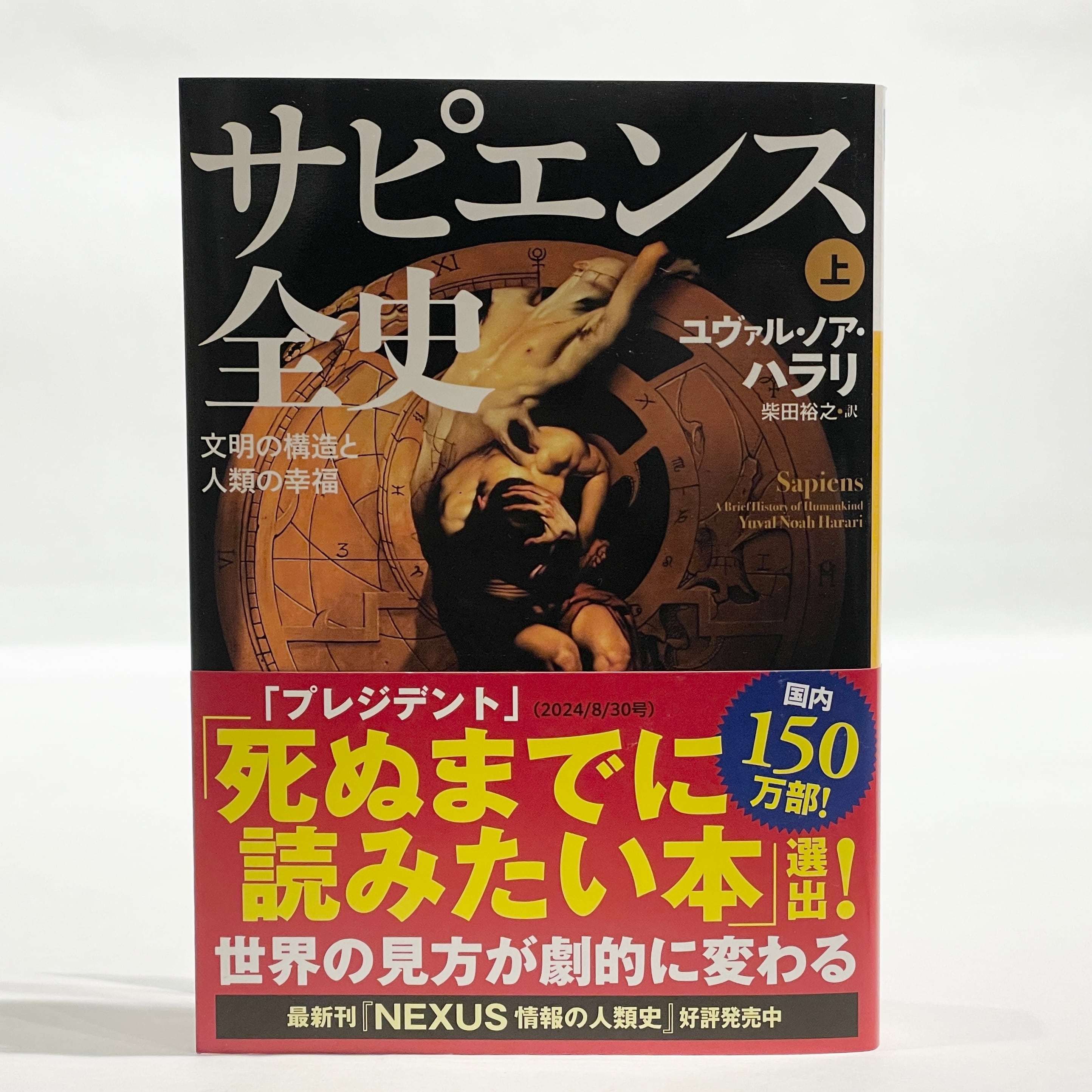 ヒグチユウコ 100 POSTCARDS [Animals] | 七月堂古書部