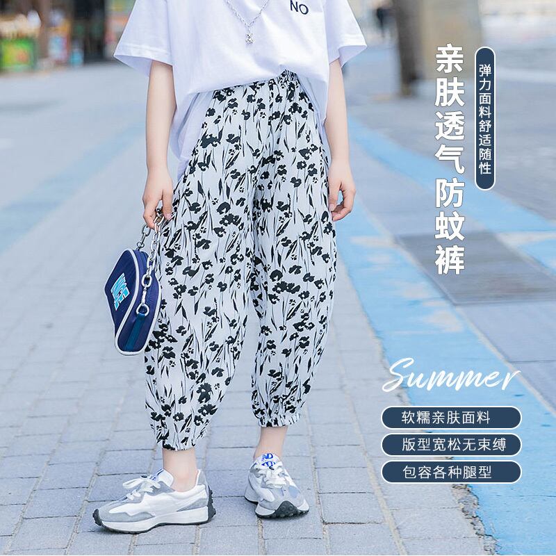 パンツ サマー薄手 夏物 キッズ ショーツ ブルマー トレンディボーイ51875393581