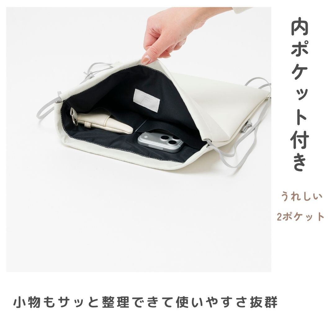 ナップサック アップサイクル 】 | tonto