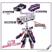 [バンダイ(BANDAI)] 爆上戦隊ブンブンジャー ブンブンカーシリーズ DXブンブンパトカー2