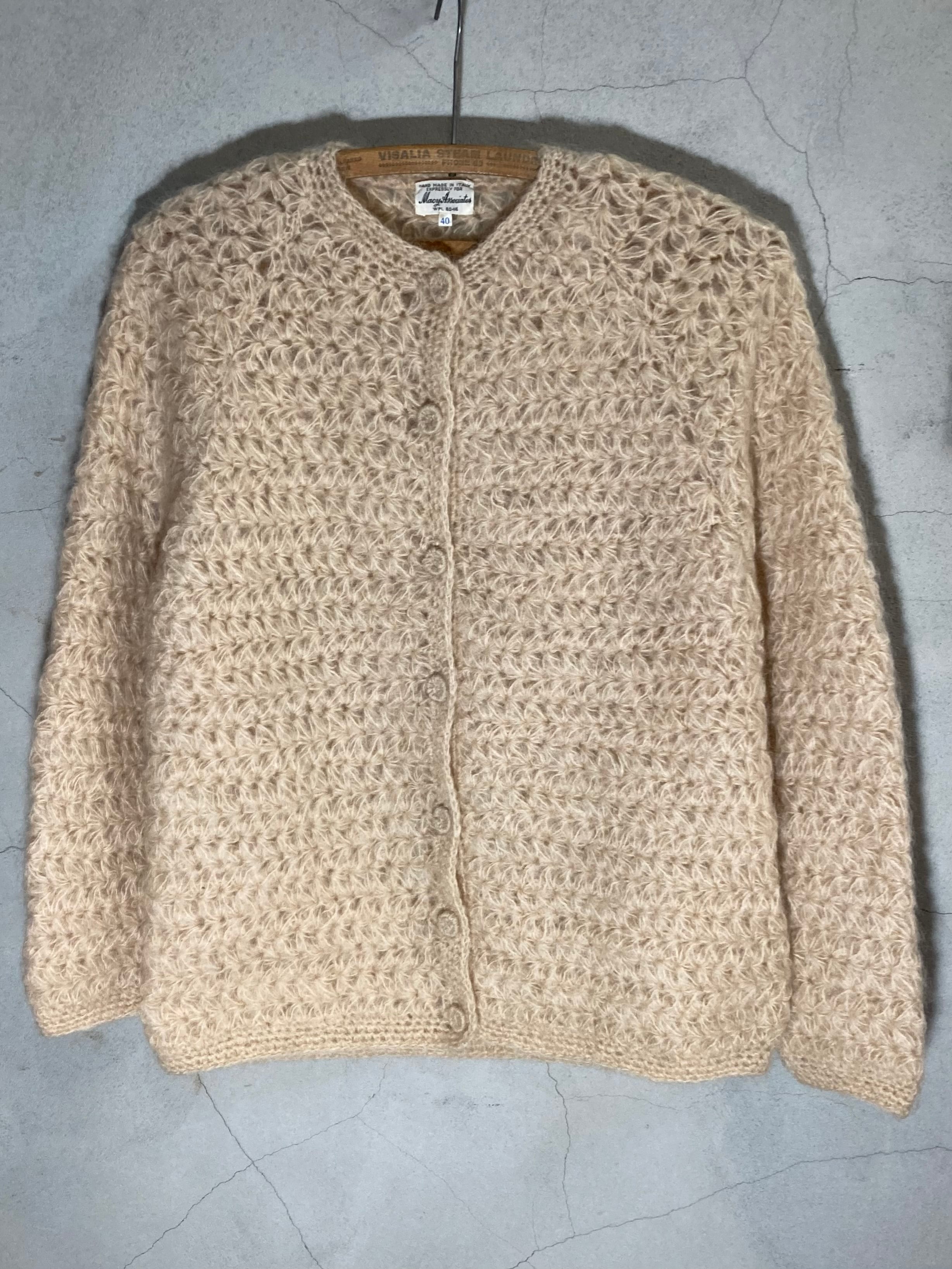 VINTAGE CARDIGAN (beady clothing)