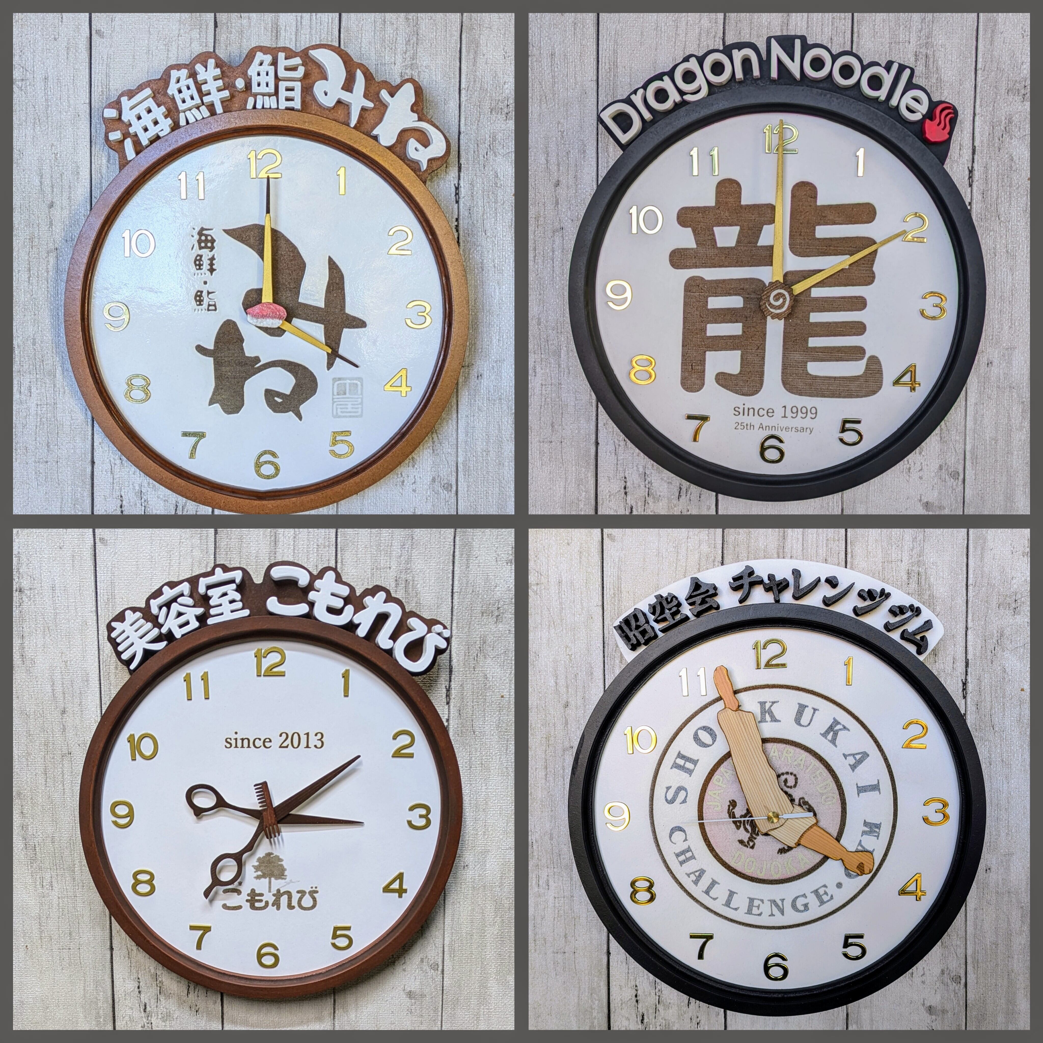 壁掛け時計 オーダーメイド 掛け時計 オリジナル時計 プレゼント