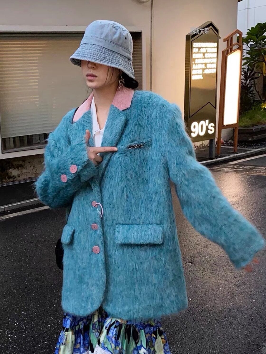 水色 ジャケット アウター モヘア コート ゆったり | Pay ID