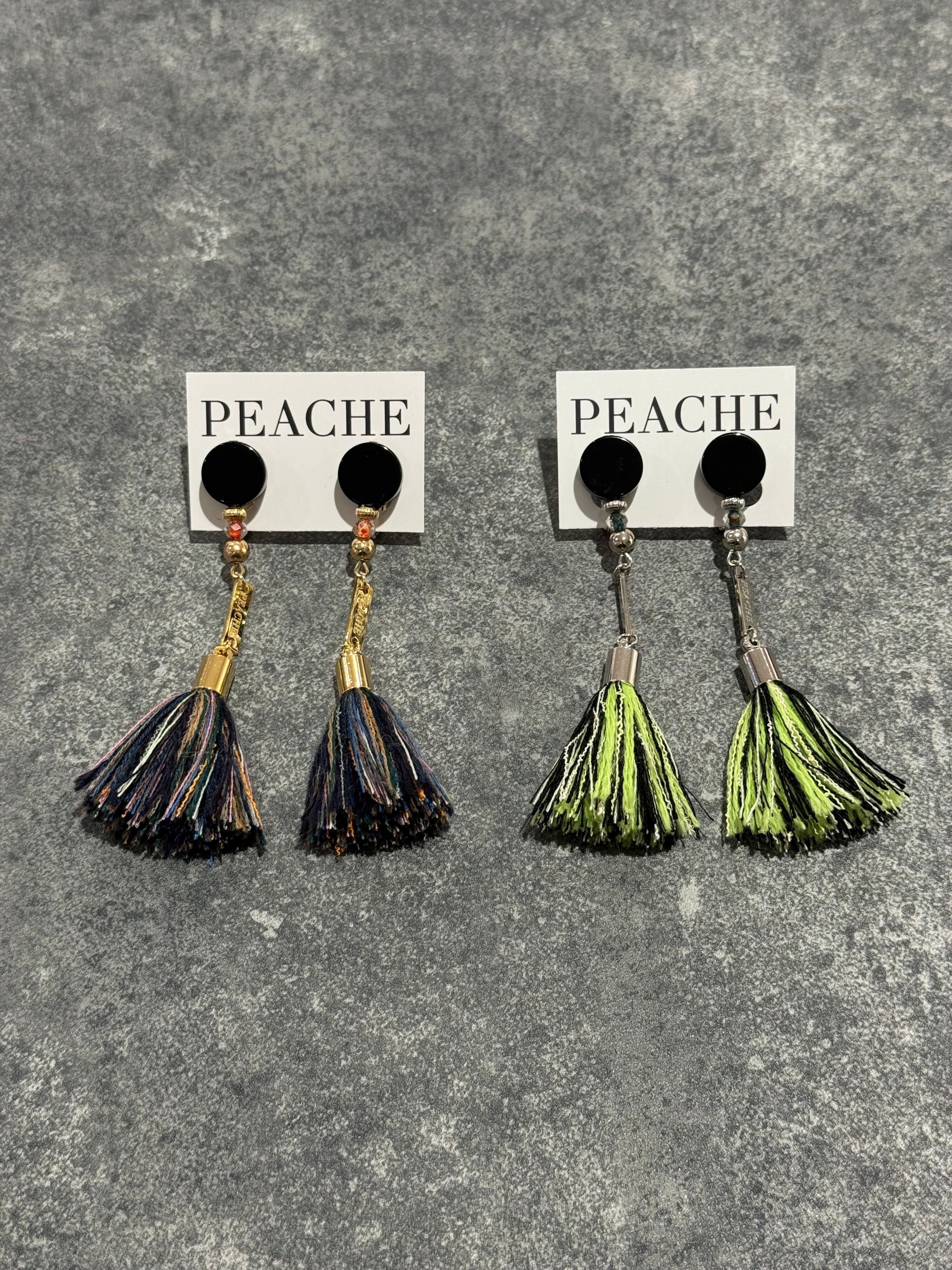 circle onyx straight drop fringe