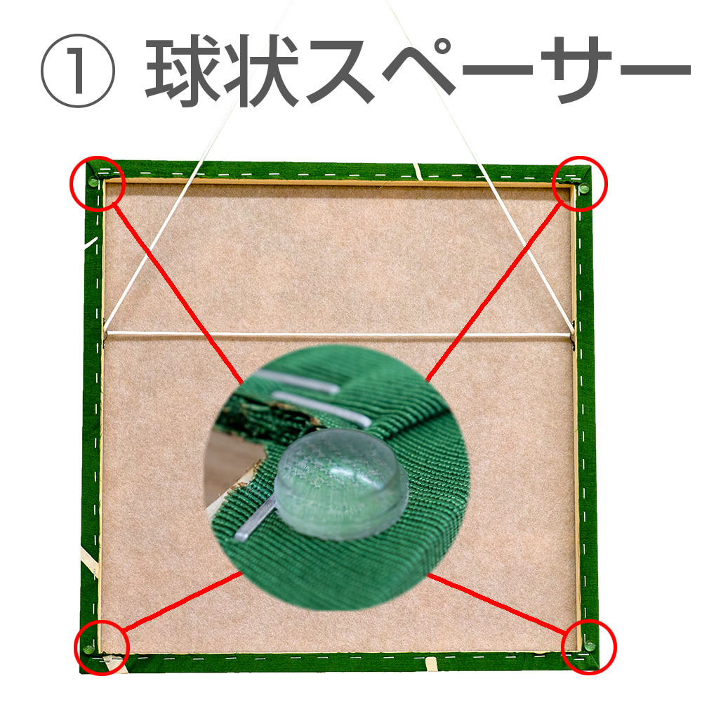 ビンテージファブリックパネル 松竹梅（ローズ） ビンテージ