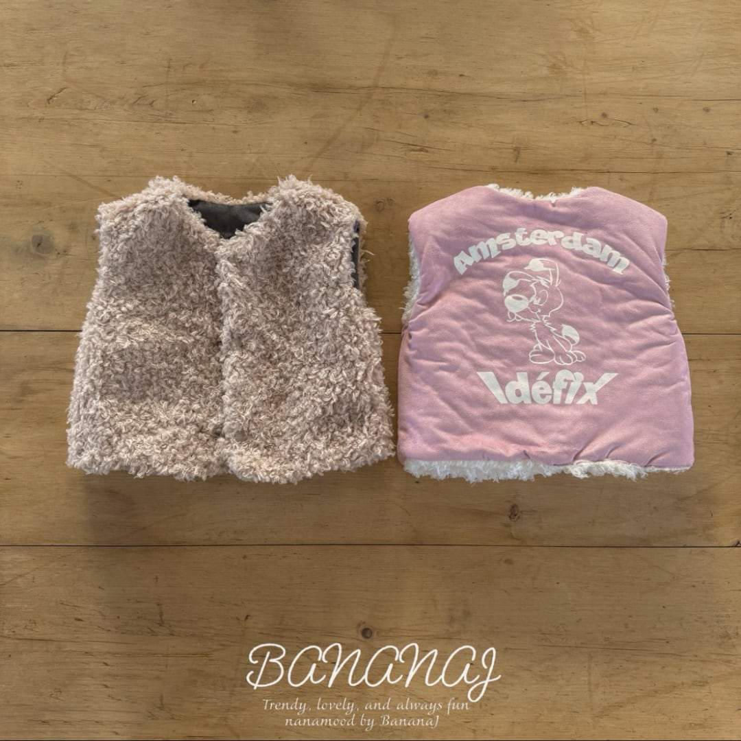 《予約》BANANA J ¨ pick reversible vest