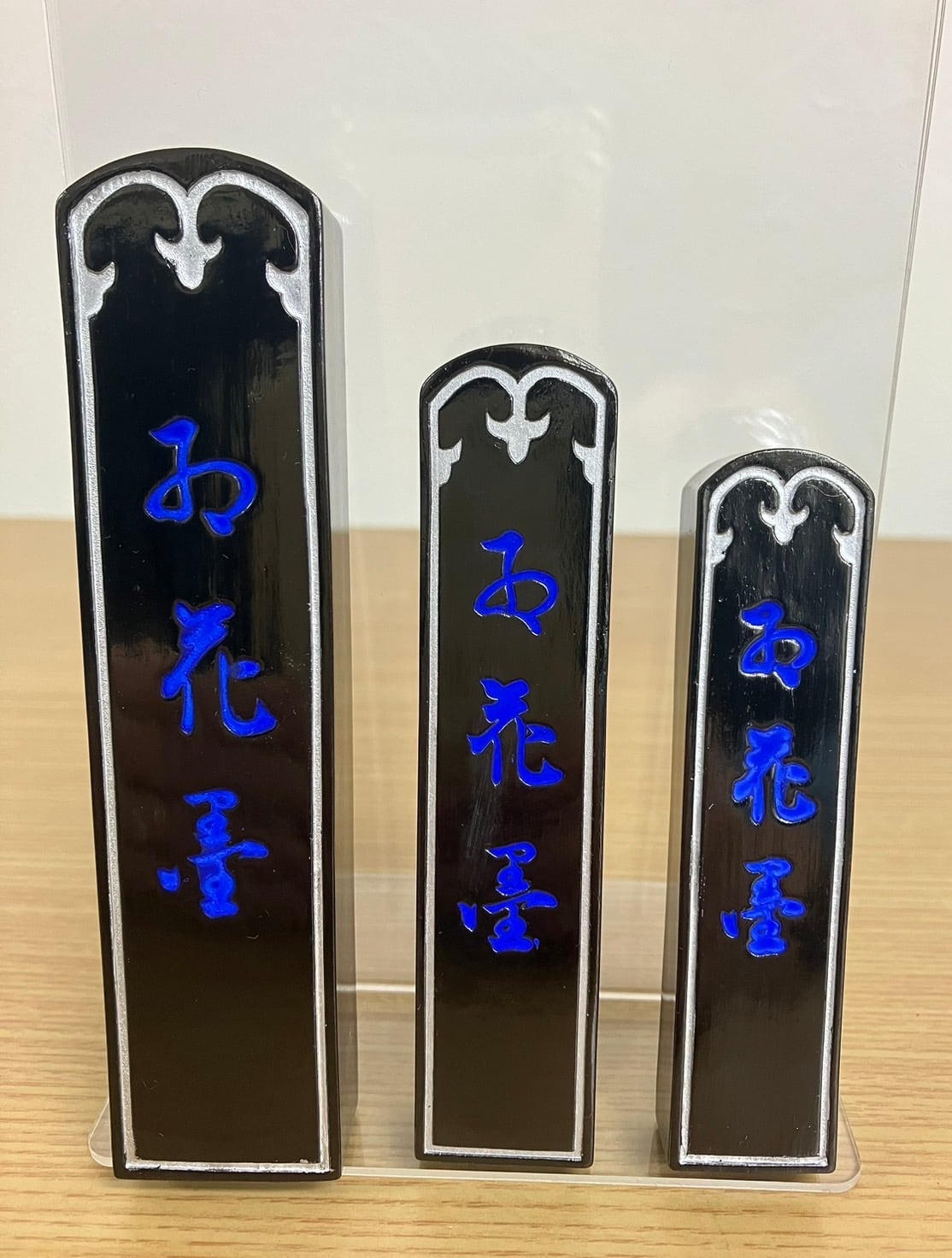 049efef67a7a289134792d620e9596