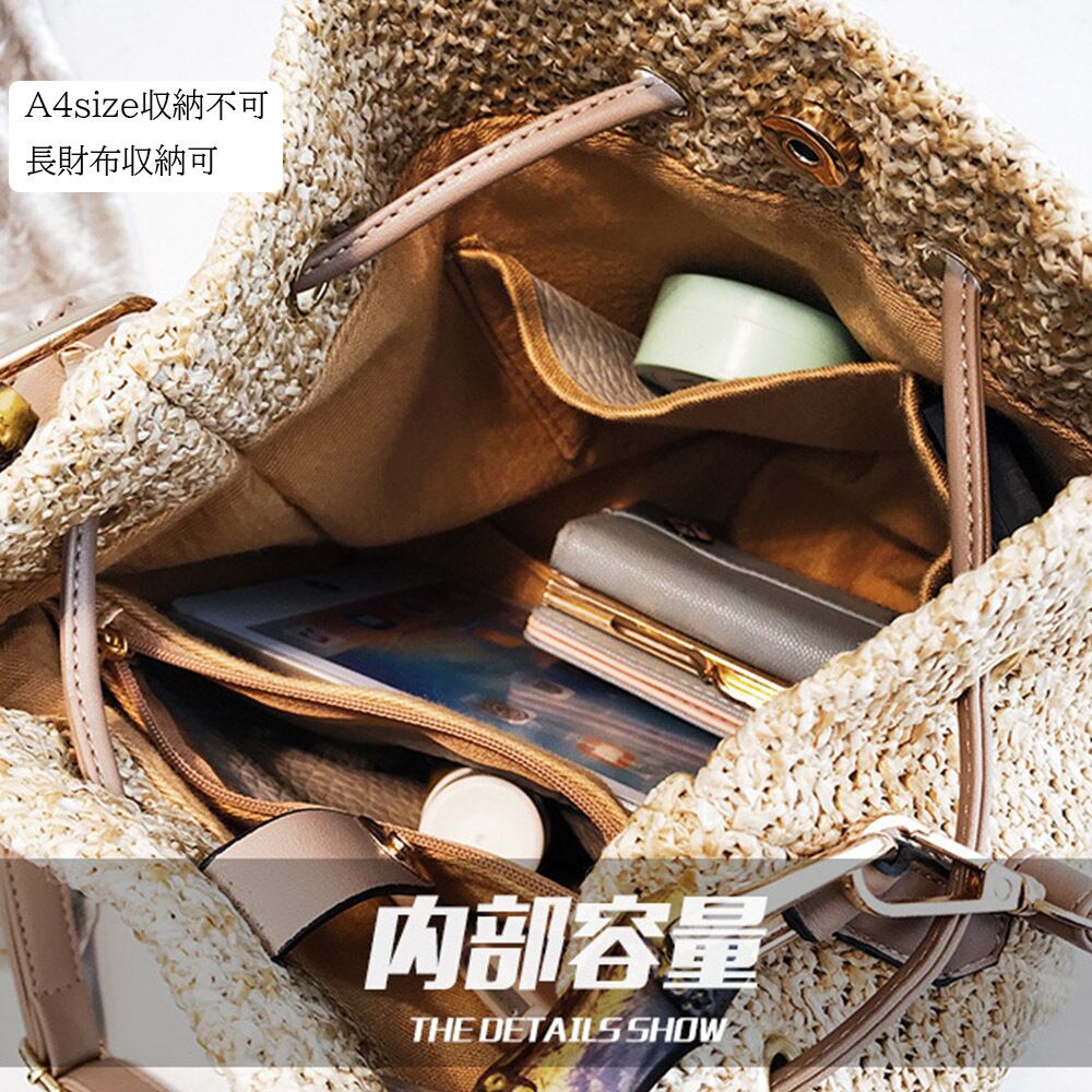 巾着かごバッグ トートバッグ 2WAY 手提げ 巾着かごバッグ トートバッグ 2WAY 手提げ | fukuhapi アパレル商品