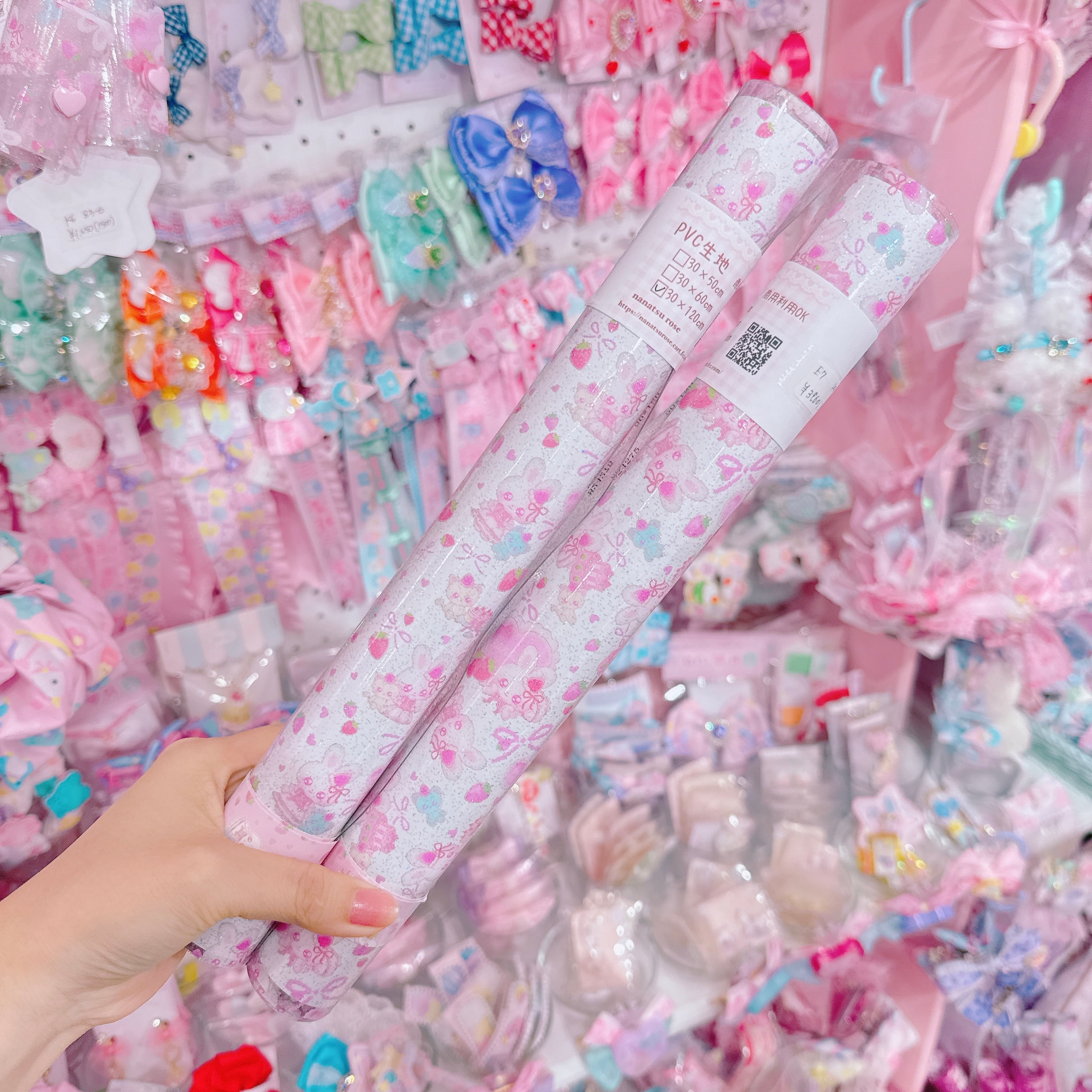 【E7】144-8 PVC生地30×120cm