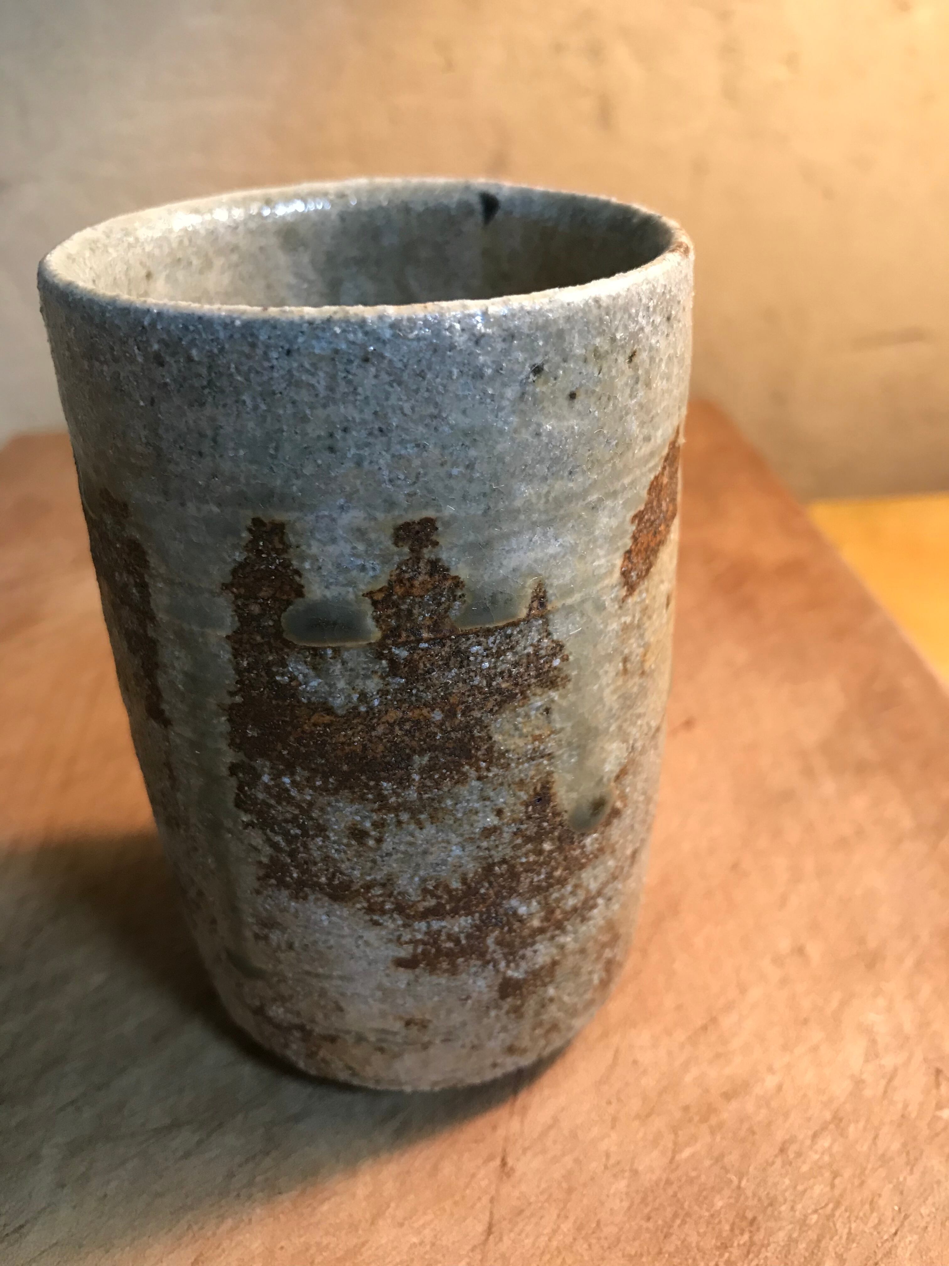 北大路魯山人の孫弟子 魯山人直系 柿紅窯 渡辺一紳 湯呑 共箱付