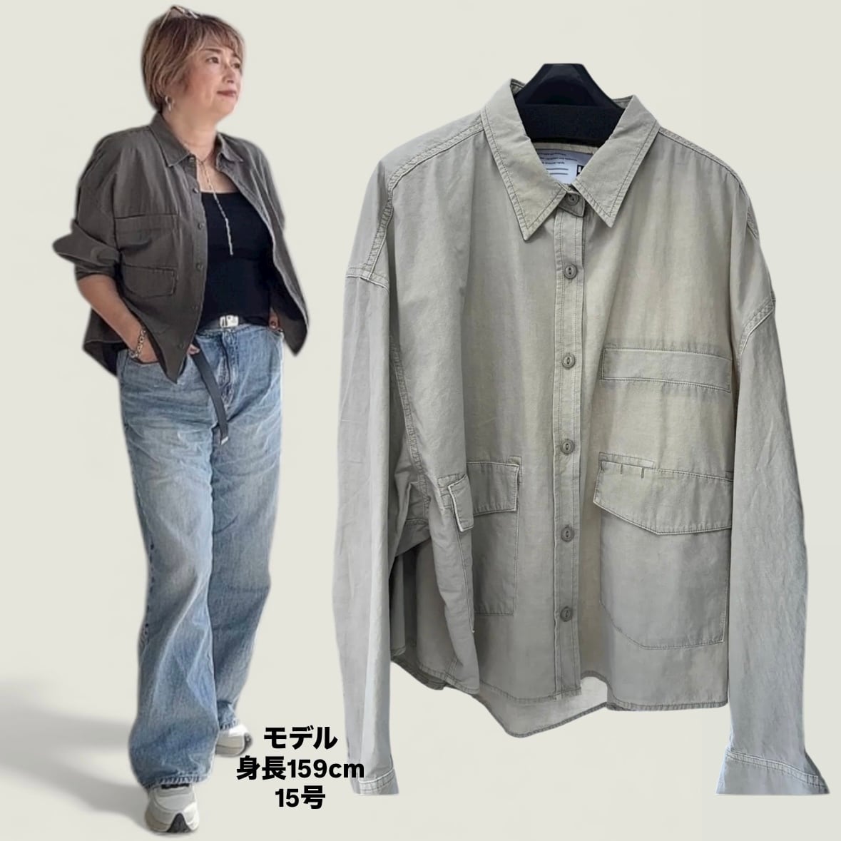 ひろっぴ 24SS プレインピープル シアーキュプラジップブルゾン ひろっぴ様専用 24SS プレインピープル シアーキュプラジップ