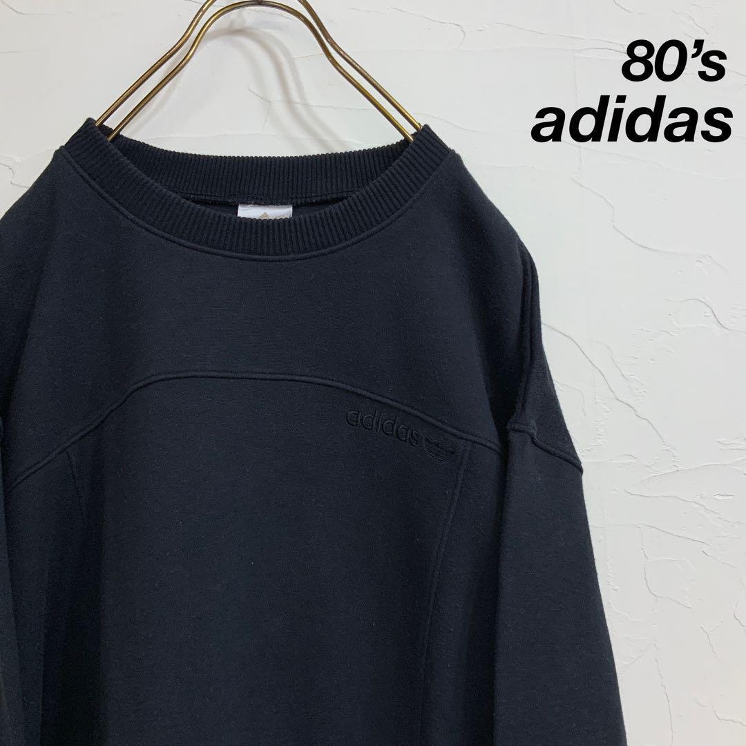 80's adidas 金タグ 同色刺繍 トレフォイル スウェット | 古着屋 MOU 80's adidas 金タグ 同色刺繍 トレフォイル スウェット | 古着屋 MOU