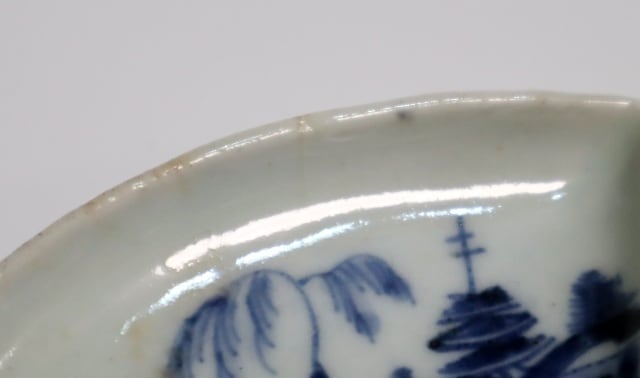 古伊万里染付 扇面形山水紋豆皿 5枚 | 賢祥堂 うつわ店