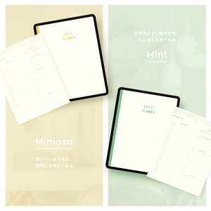 デジタルプランナー┊︎6色セット┊︎スケジュール管理┊︎ToDoリスト┊︎リンク付き