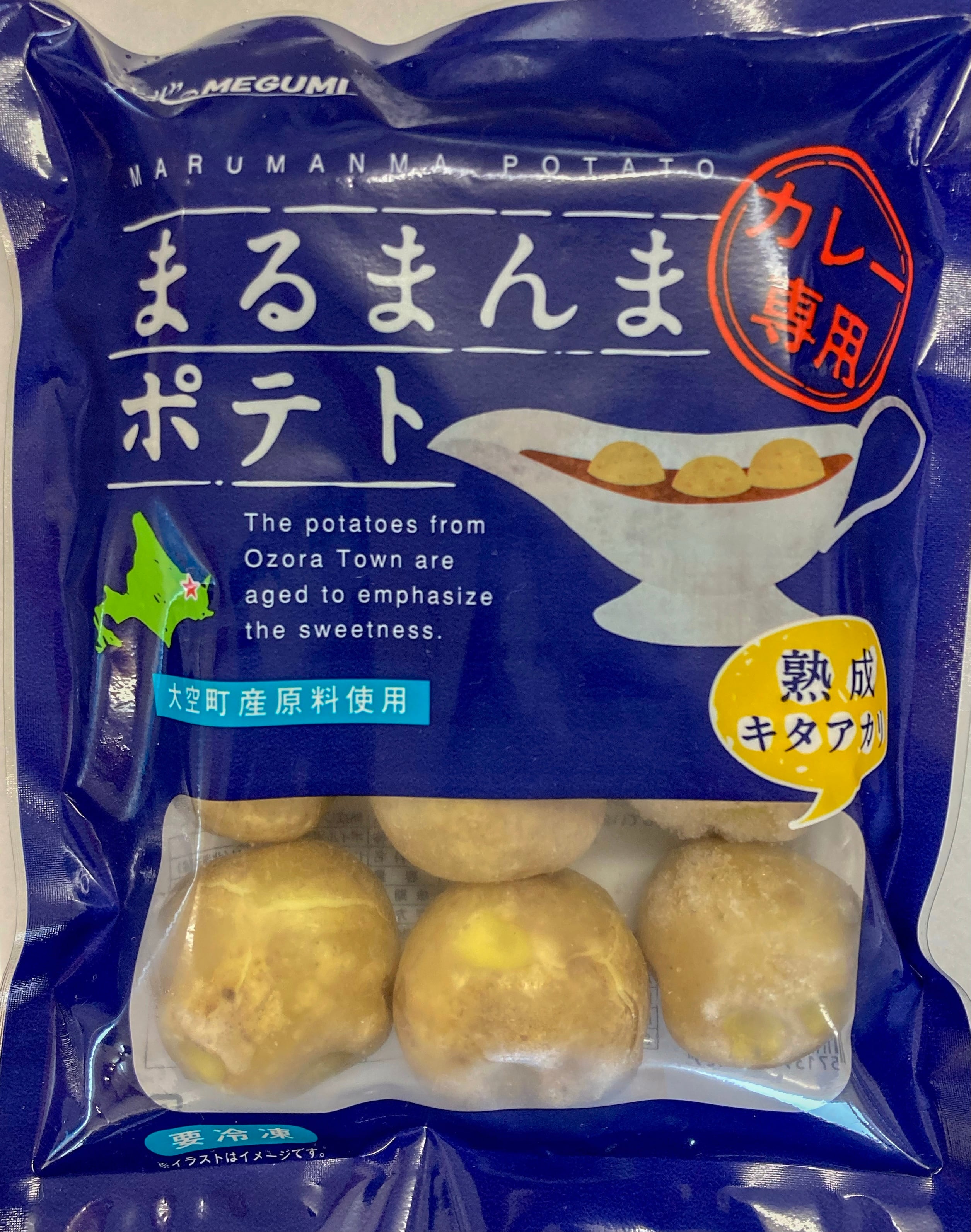 専用 まん丸ぽて様 04a362dc13b954cbb4bd13a7f8cf6c