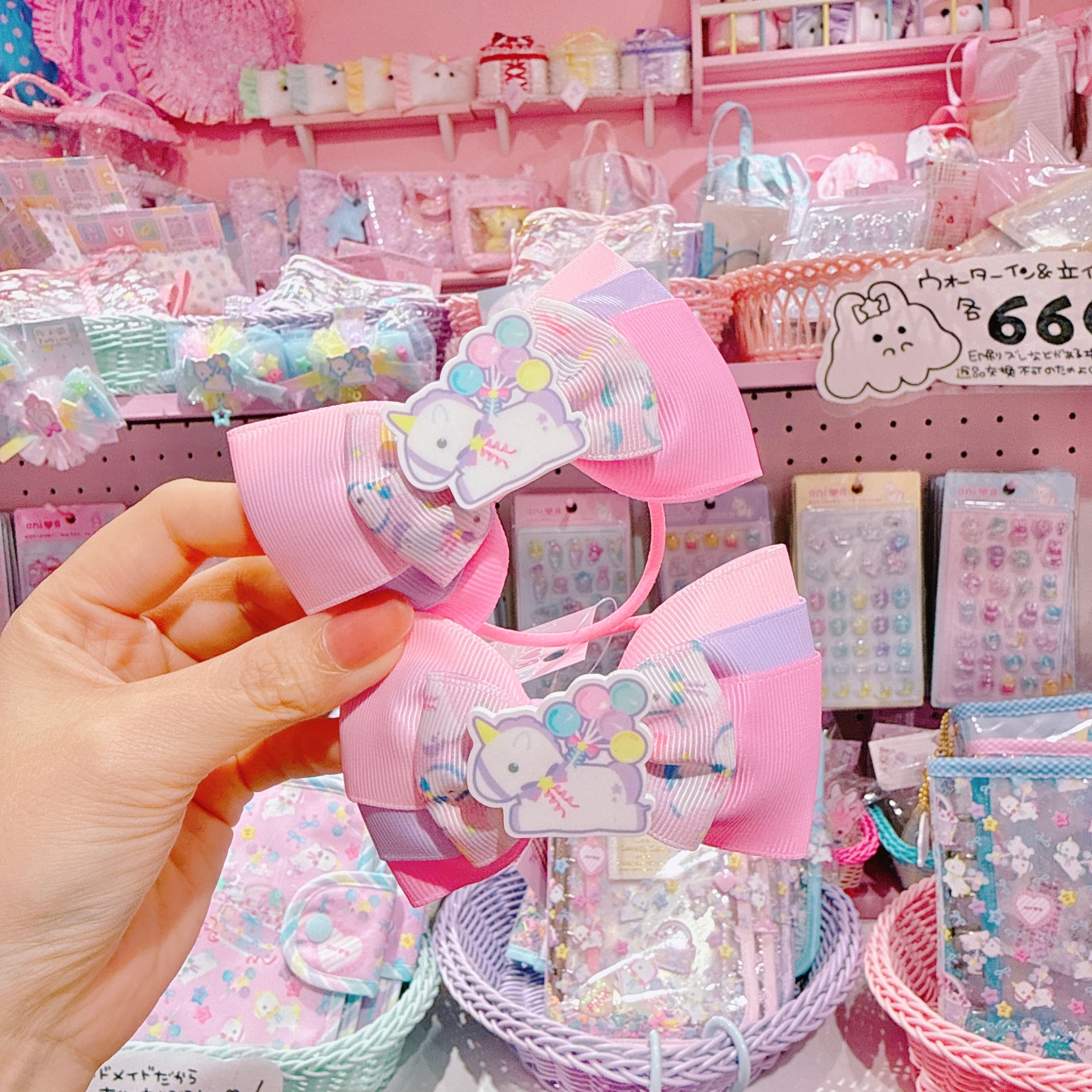 【R7】46-11テレコリボンツインヘアゴム