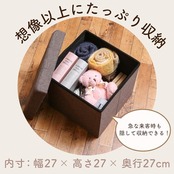 不二貿易(Fujiboeki) 収納スツール 収納ボックス 幅31×奥行31×高さ30.5cm チャコール オットマン 耐荷重80kg 折りたたみ ボックススツール ハント 85992