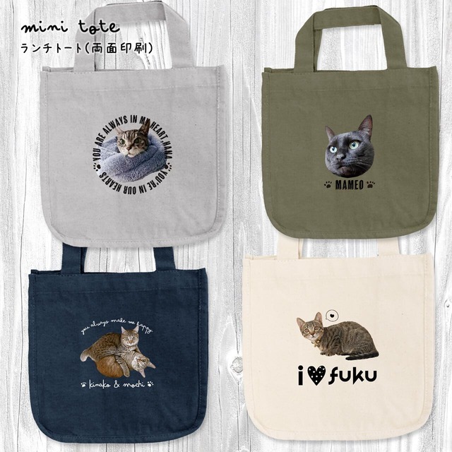 猫さん☆ランチトート（両面プリント）