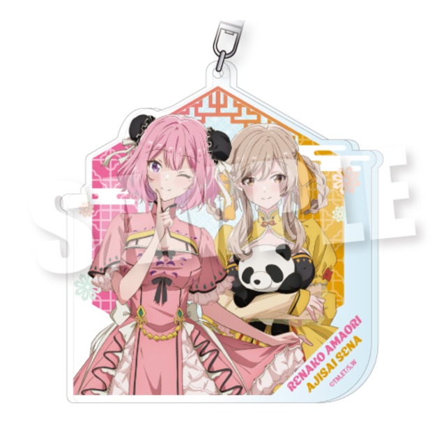 TVアニメ『わたしが恋人になれるわけないじゃん、ムリムリ!（※ムリじゃなかった!?）』BIGアクリルキーホルダー《Sweet China ver.》[甘織 れな子&瀬名 紫陽花]