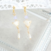 【限定新作】水明（すいめい）ブルー