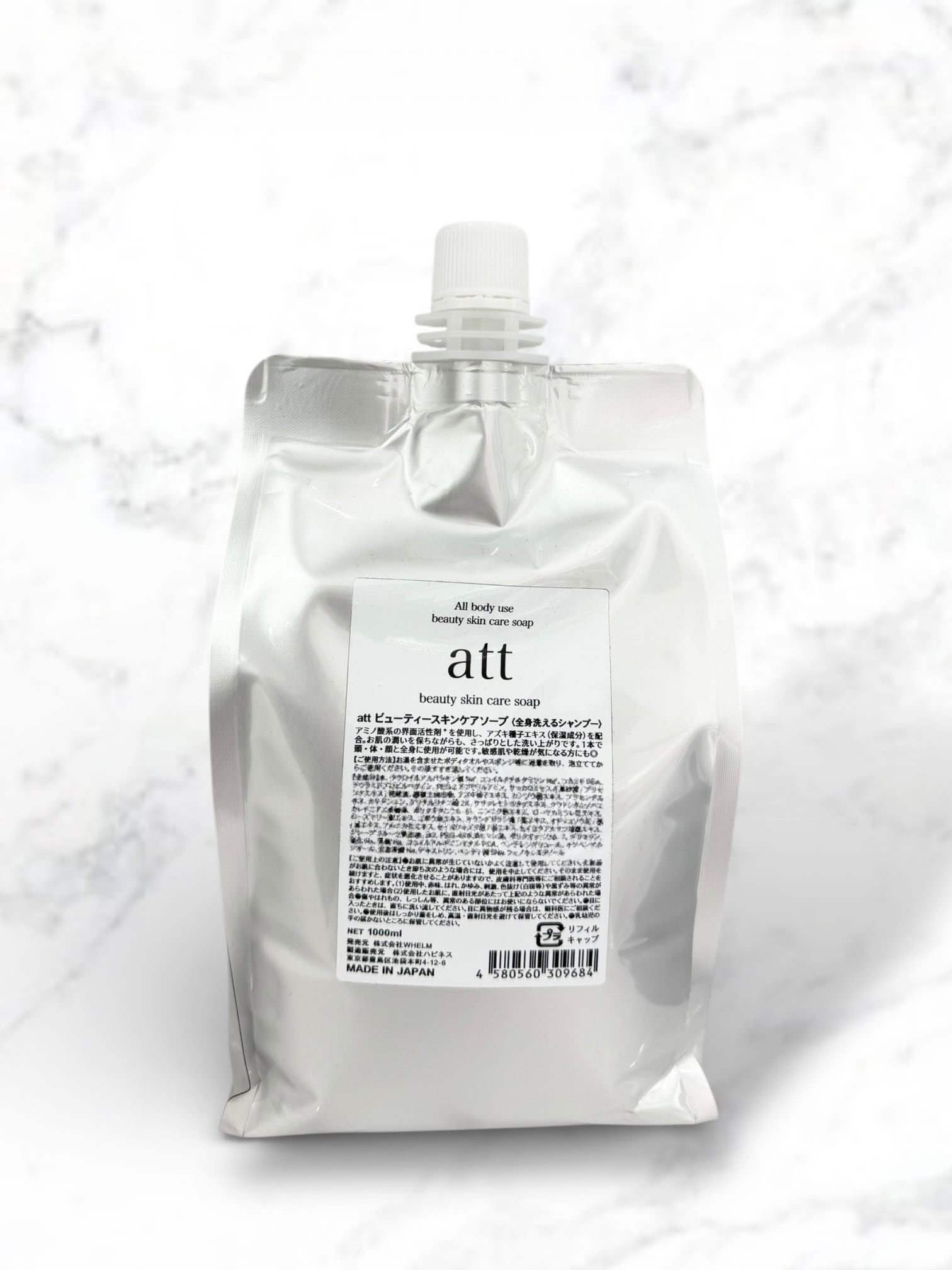 att THE ONE 詰め替え1000ml | WHELM