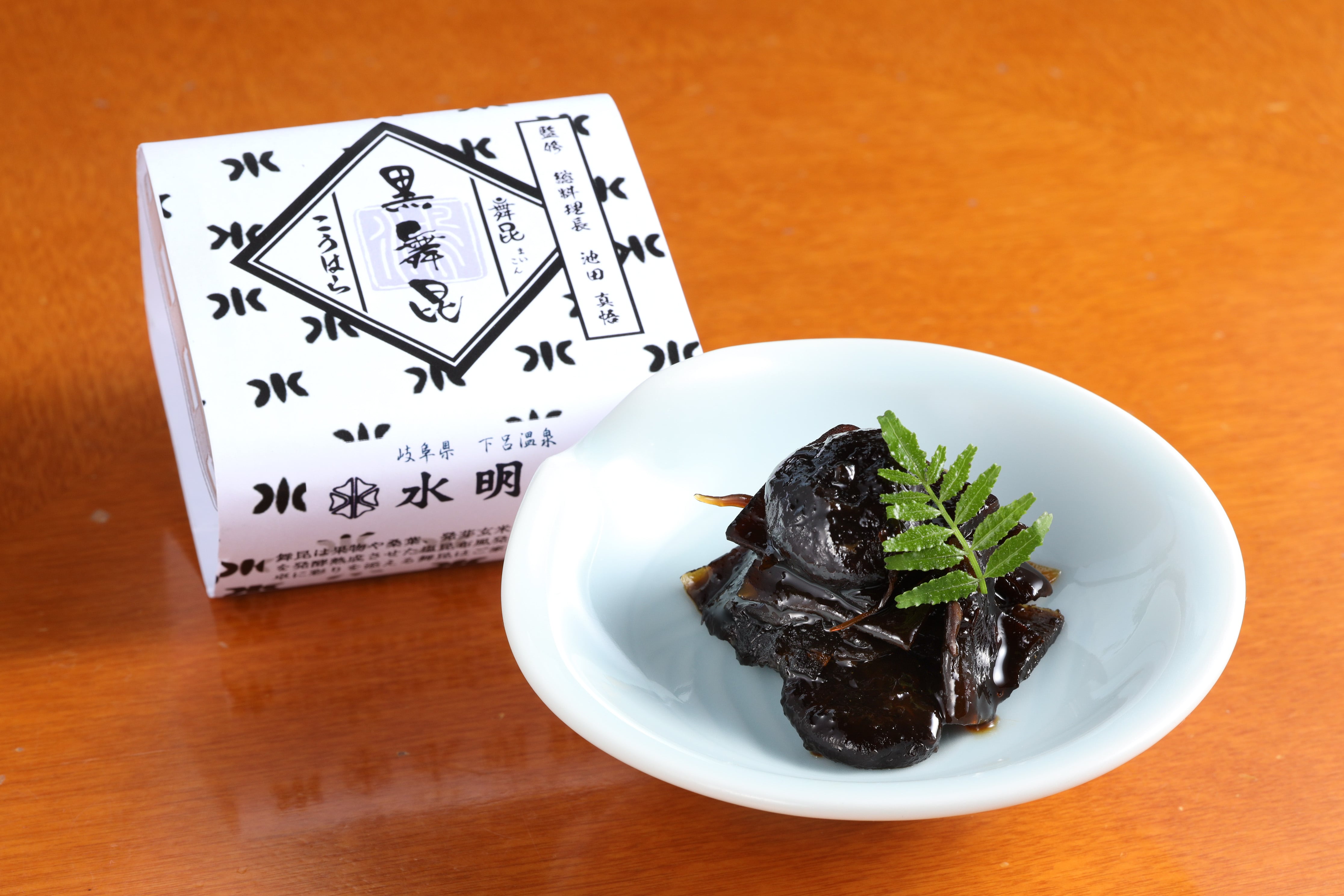 下呂温泉 水明館 suimeikan