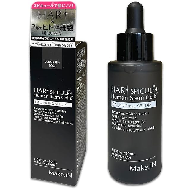 LAÉSSE rejuvenation serum（ラエッセ リジュベネーション セラム