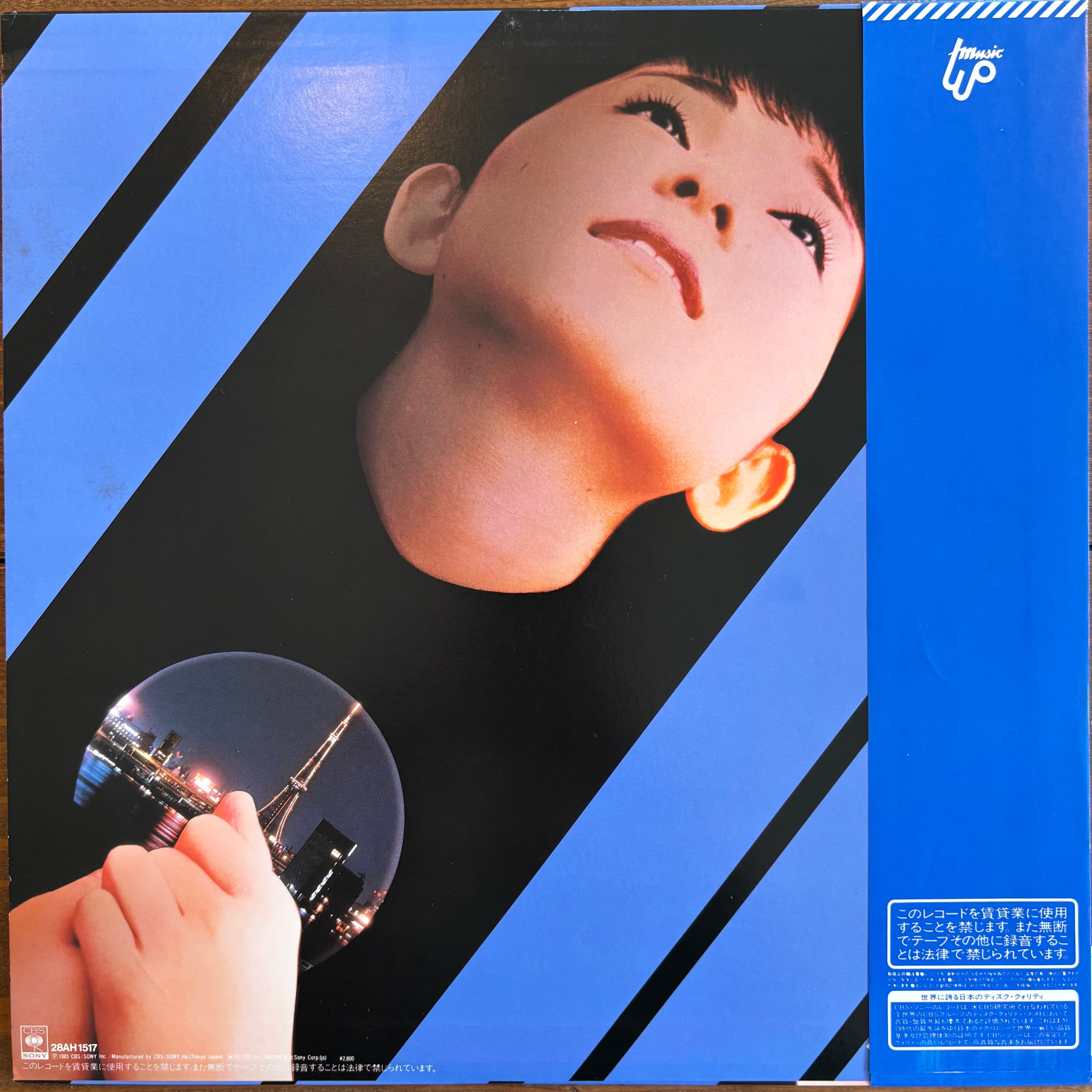 太田裕美 / FAR EAST | PASSTIME RECORDS / パスタイム レコード